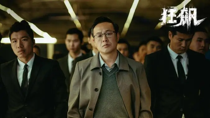 动漫新番免费观看